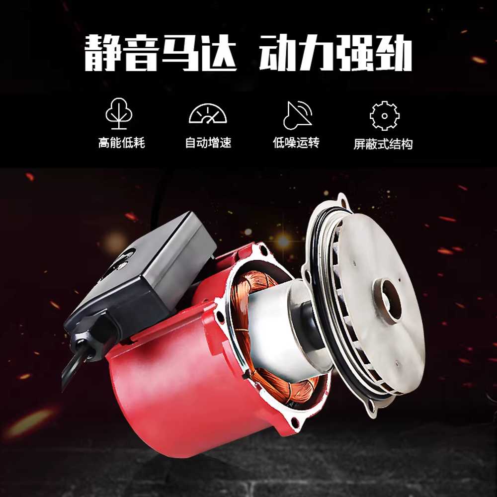 가압펌프 무소음 빌라 수압 배수 모터 미니 압력 증압 200W 자동 4분 + 기본 구성 이미지 8