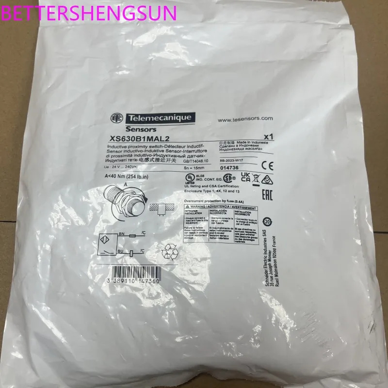 신형 스위치 Xs618bimal2 Xs630b1mal2 Xs618b1mbl2