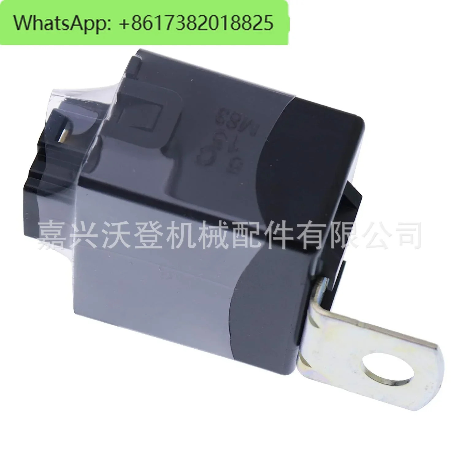 12V 릴레이 061700-3770 061700-3771 061700-3760 T0070-31410