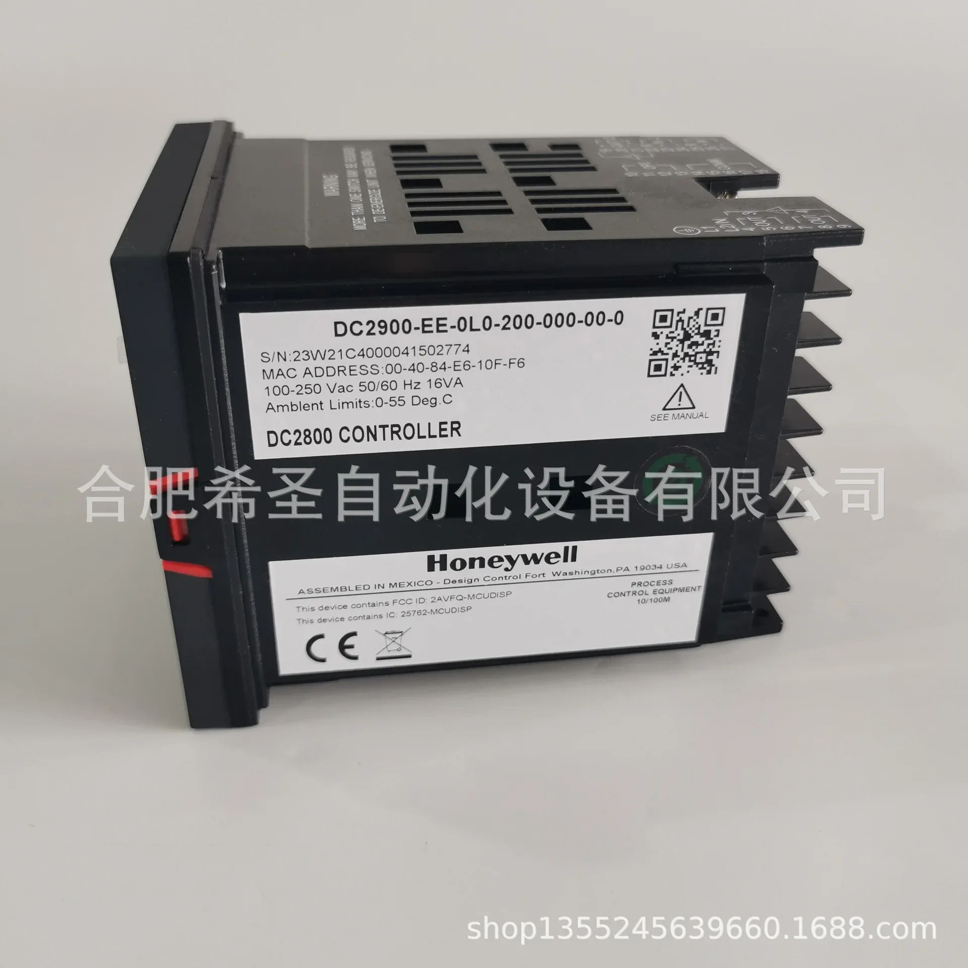 Honeywell DC2900 시리즈 온도 컨트롤러 DC2900-EE-0L0-200-000-00-0 포장