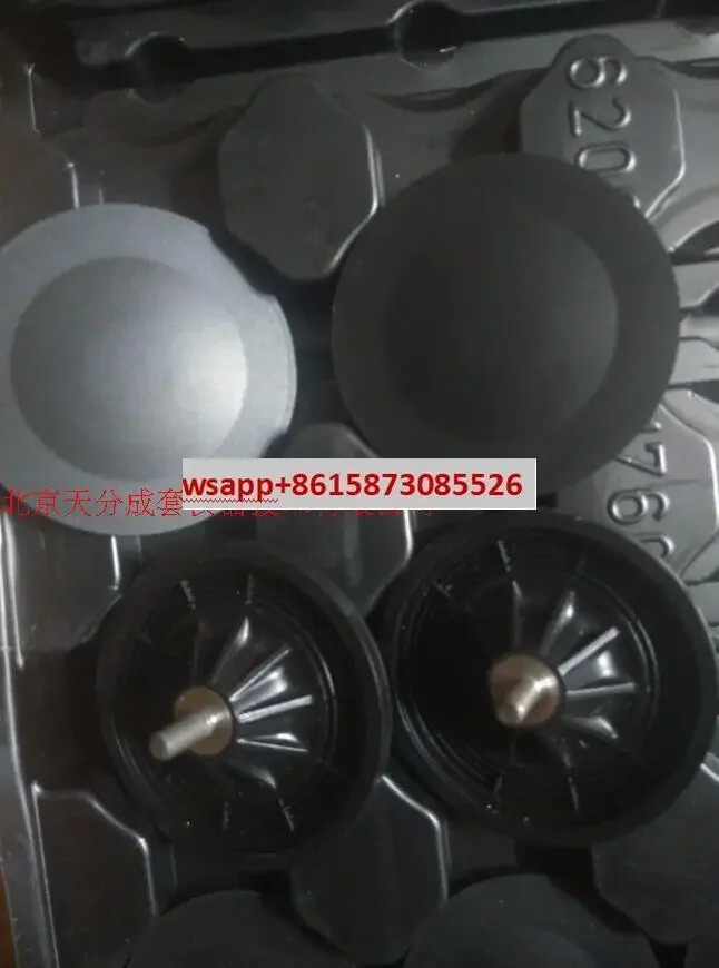 독일 KNF N86KNE N86KTE 필름 S0306-A0101-009