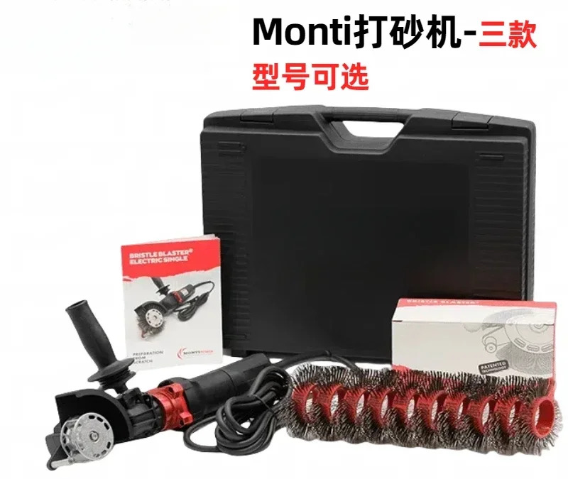 MONTI SE677 전기/공압 샌더 더블 헤드 그라인딩 휠 와이어