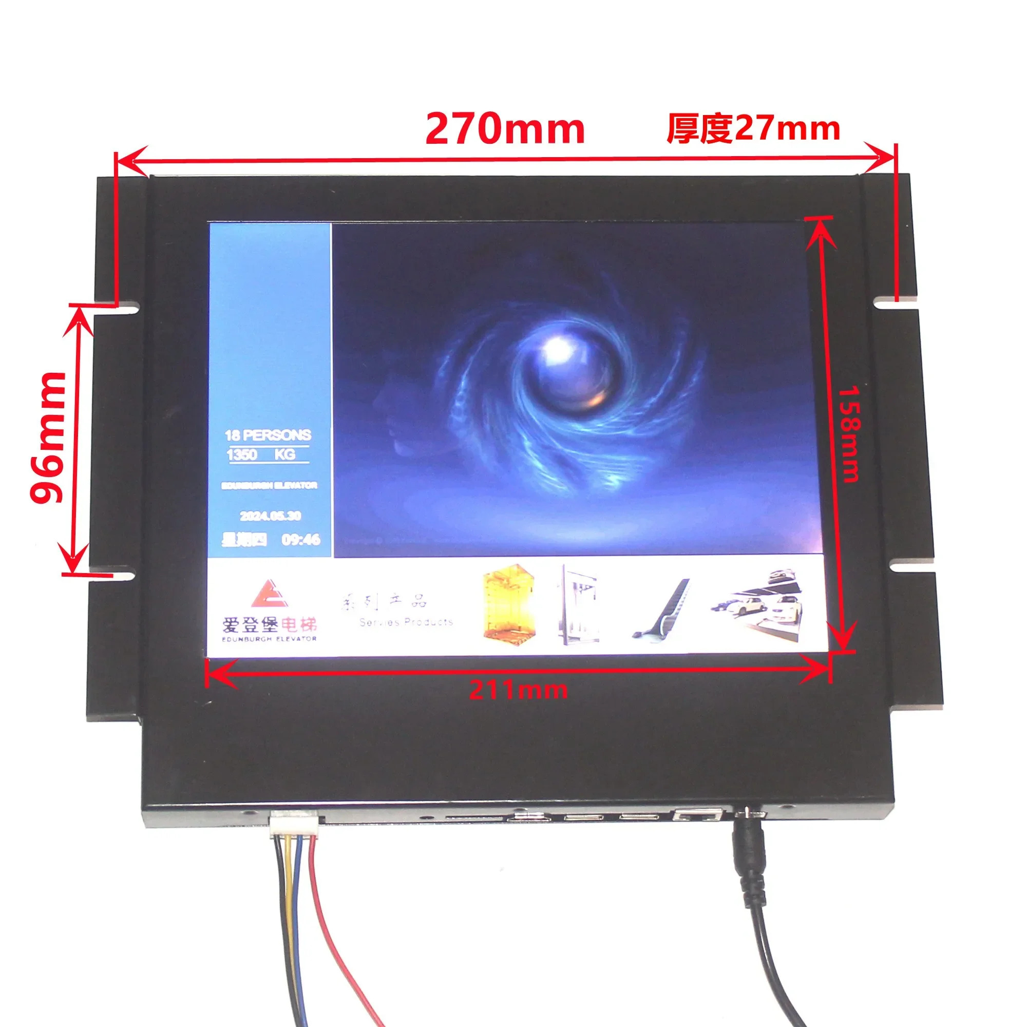 10.4 인치 Attenborough 엘리베이터 액세서리 Xhida TFT-LCD 액정 디스플레이 부하 1350KG New