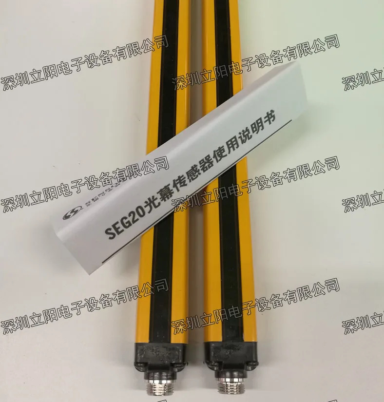 SENSORC SEG20-4002N-4004N-4006N-4008N-4010N-LO- 1-2-3 -5-Y 라이트 커튼