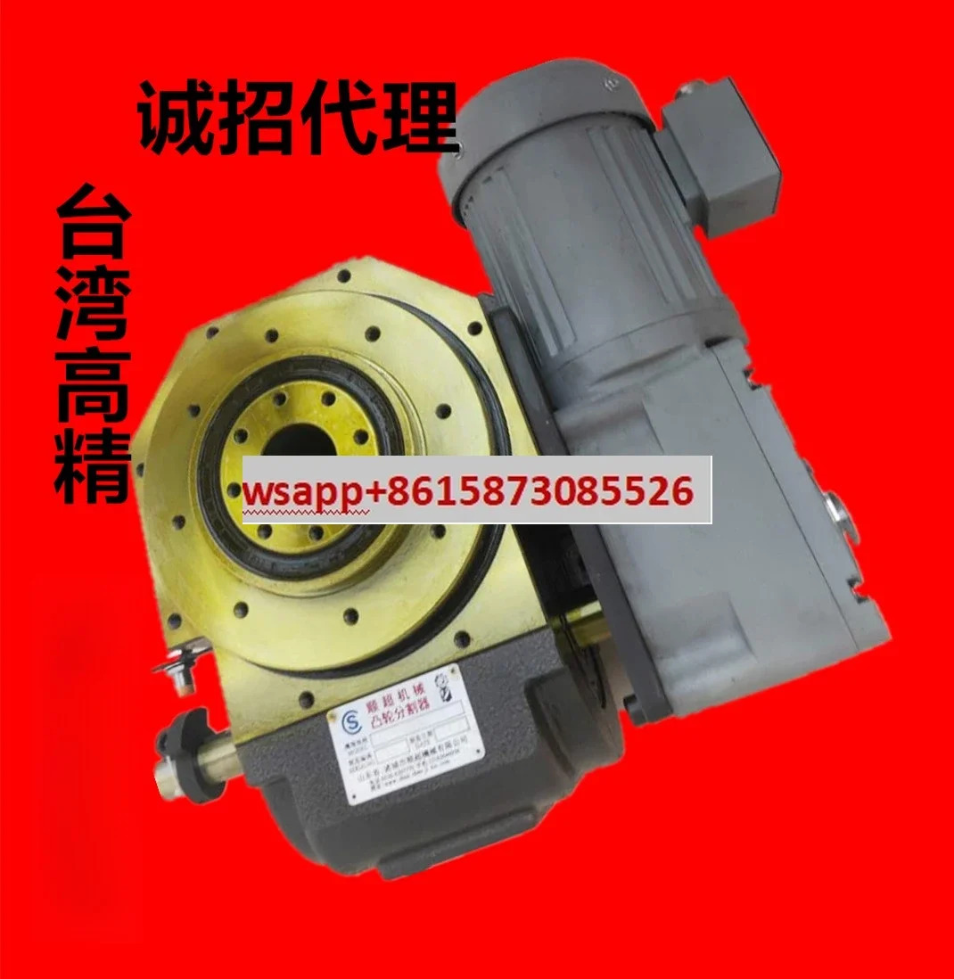 포장 캠 스플리터 80DT110DT140DT180DT210DT250DT