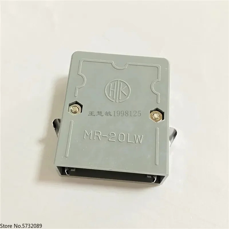 MR-20LWHTK HONDA호환 20P 배선 플매트 카펫 러그 어셈블리 하우징와이어 구멍 2개 포함