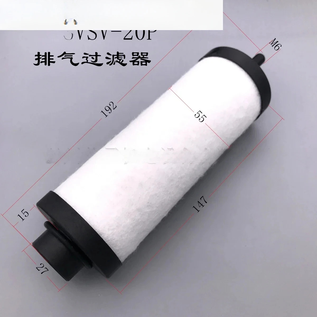 VSV-20P VSV-020