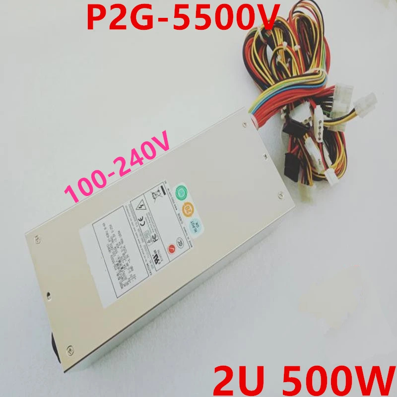 Emacs 2U PSU 전원공급장치 P2G-5500V 500W 신