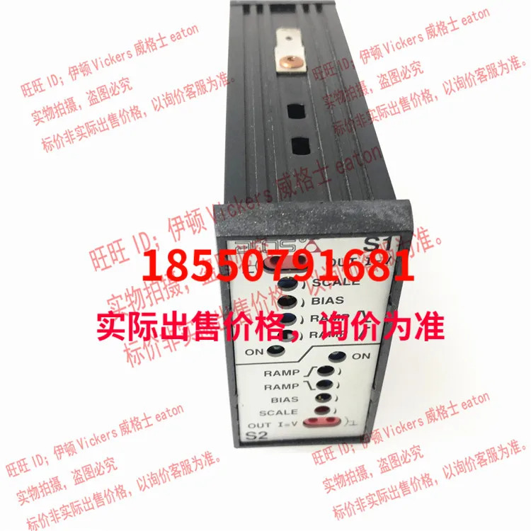 ATOS 증폭기 보드 E-BM-AC-05F-12/2 E-BM-AC-05F-12/3