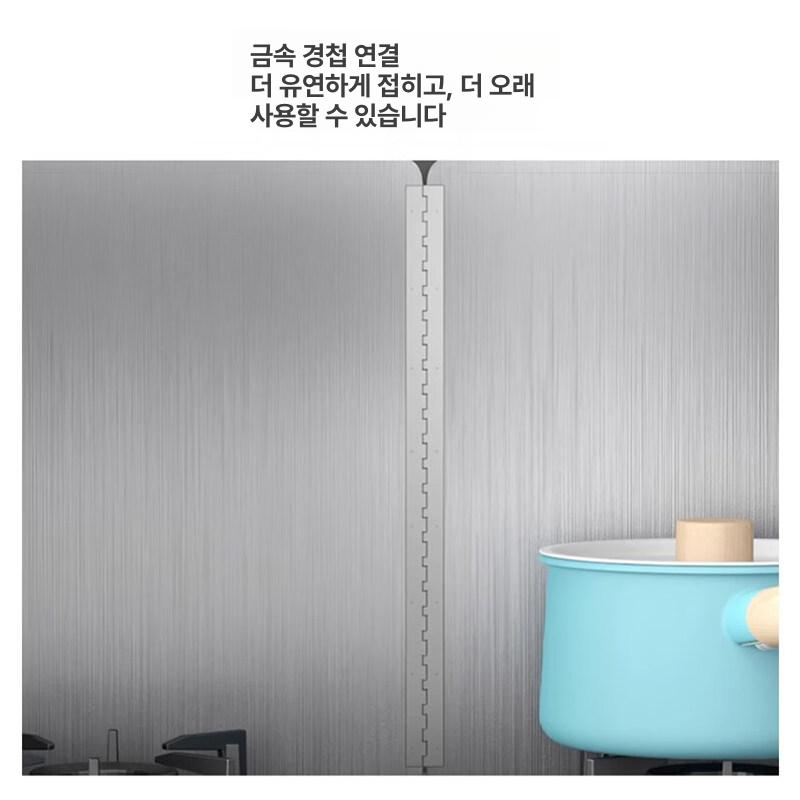 가스렌지 가림막 가스레인지 보호막 바람막이 커버 렌지용 2단 높이 30x깊이 30 - 상세 이미지 3