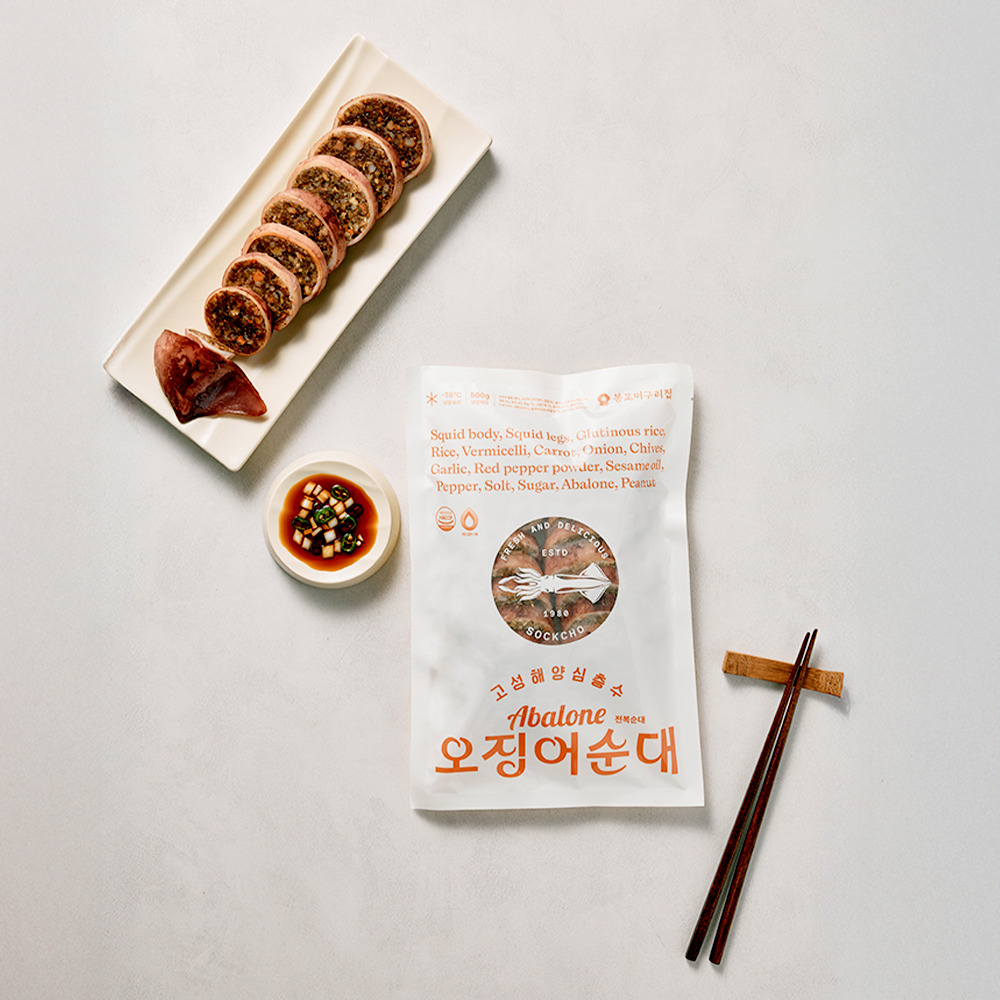 속초 오징어순대 봉포머구리집 직송 누룽지 아바이순대 500g 이미지 4