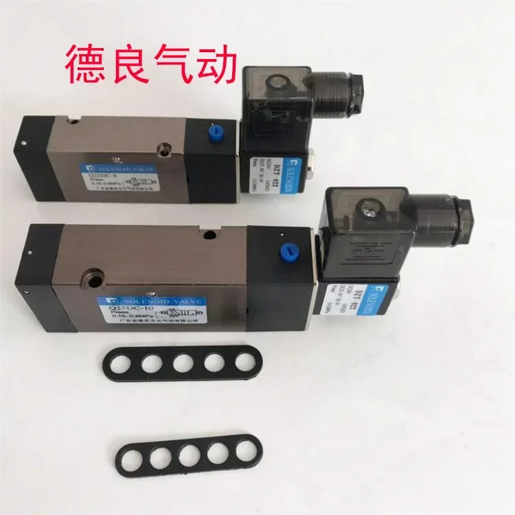 Q25DC-10 플레이트형 솔레노이드 밸브 Q25DC-15방향 Q25DC-8 공압 제어