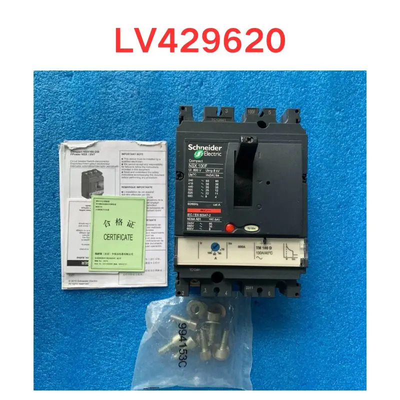 신형 회로차단기 LV429620