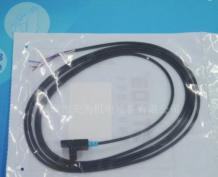 FM-SM674-WR FM-SM674P-WR 홈형 광전자소STUOB