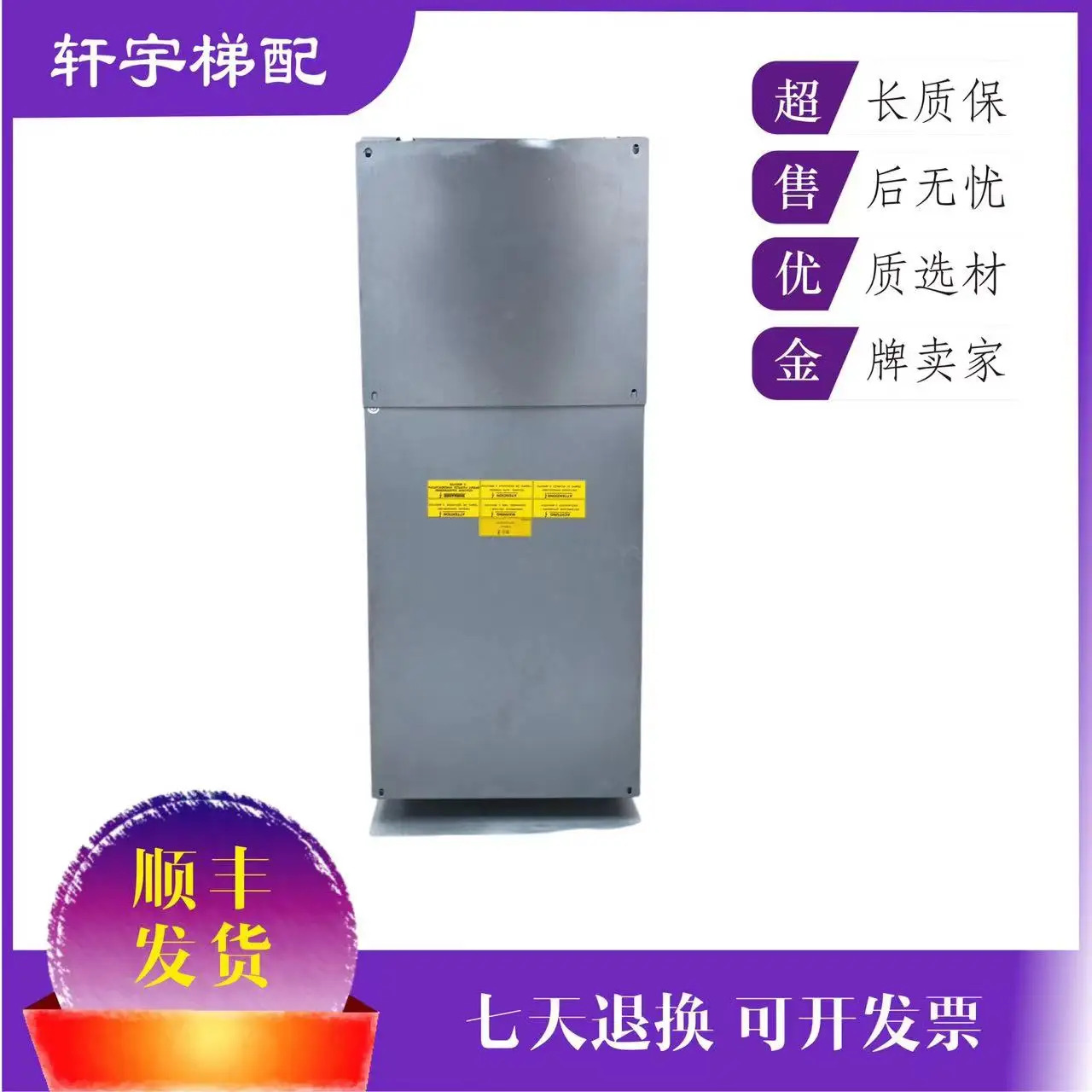 오티스 엘리베이터 OVF20CR 인버터 GAA21342G100/5KW/9KW 포장