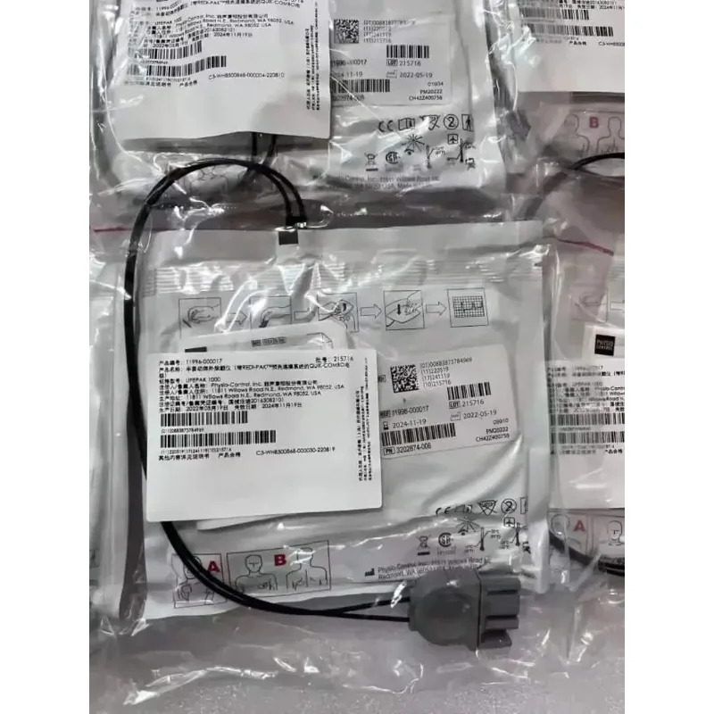 Physio- LIFEPAK AED 패드 11996- 000017 신품오리지널
