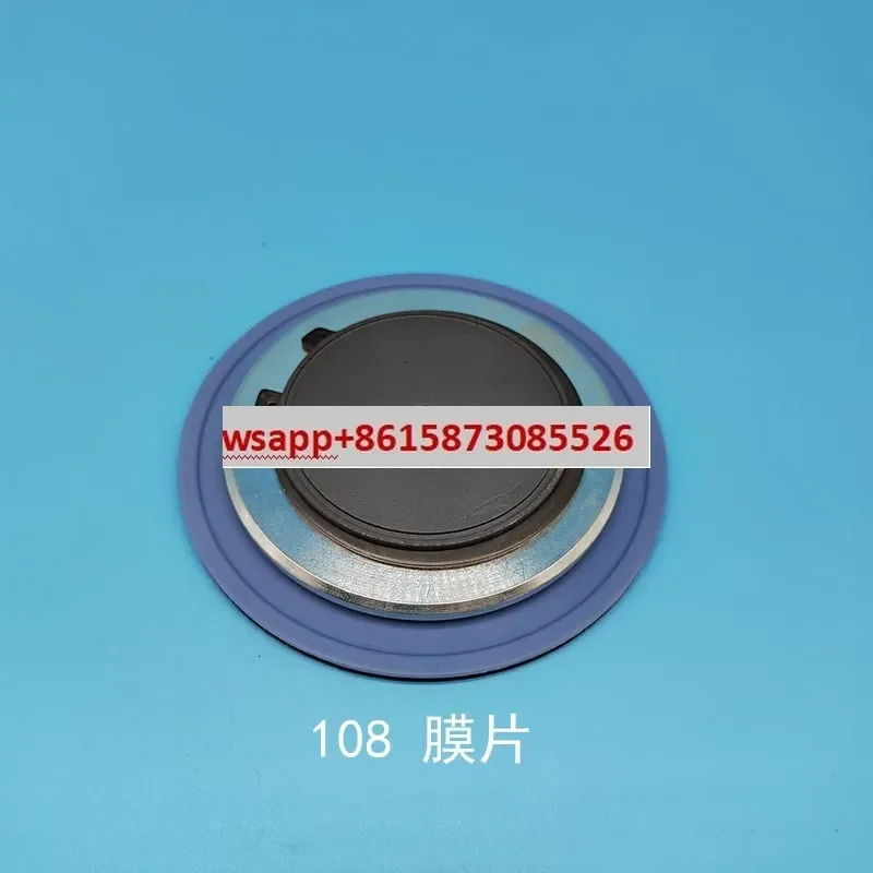 Saigao 계량 펌프 다이어프램 MS1B108CMSB138C31C408 단방향 밸브 SEKO 액세서리 PVC 커버
