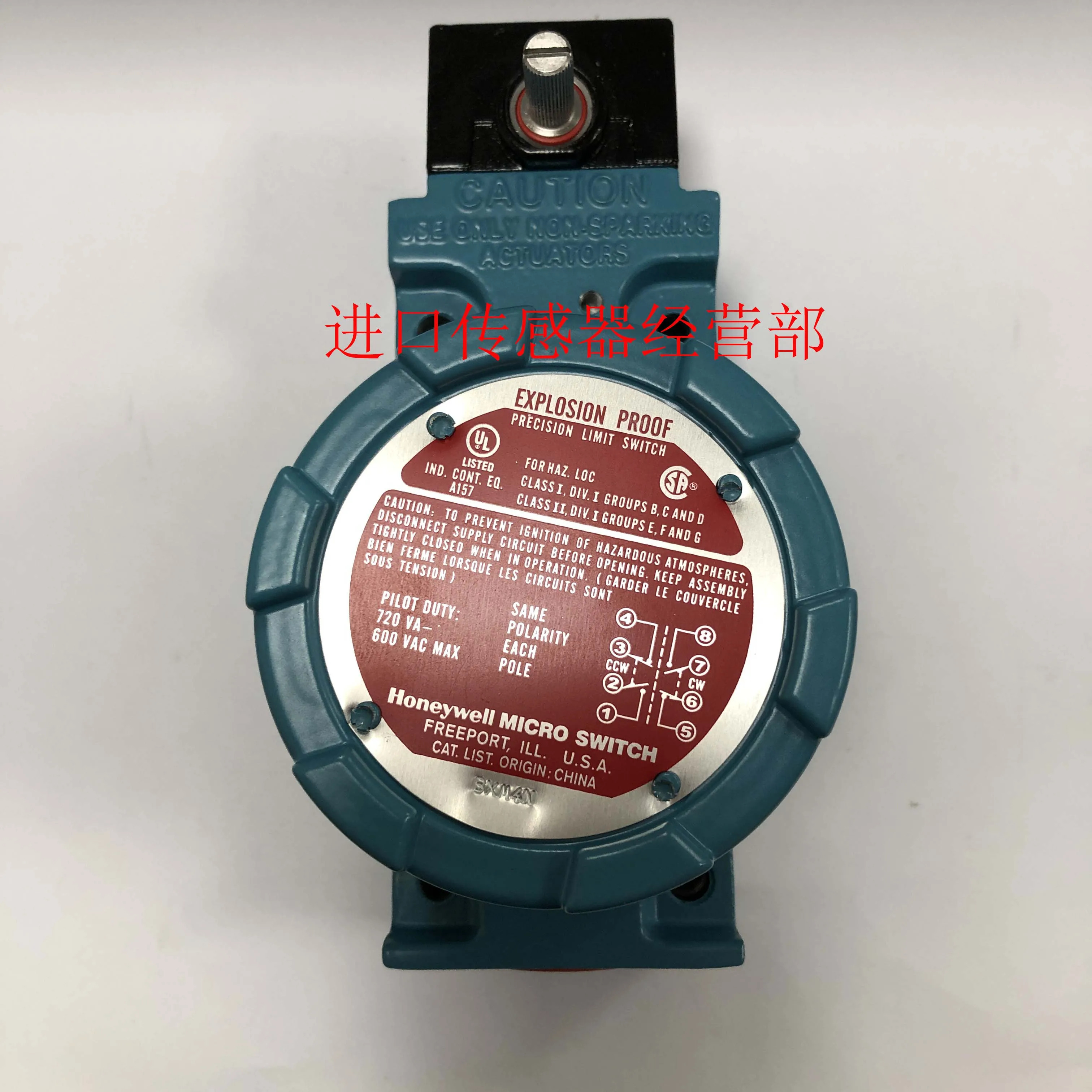 방폭 리미트 스위치 Honeywell USA One Penalty Ten BXM4N-1A