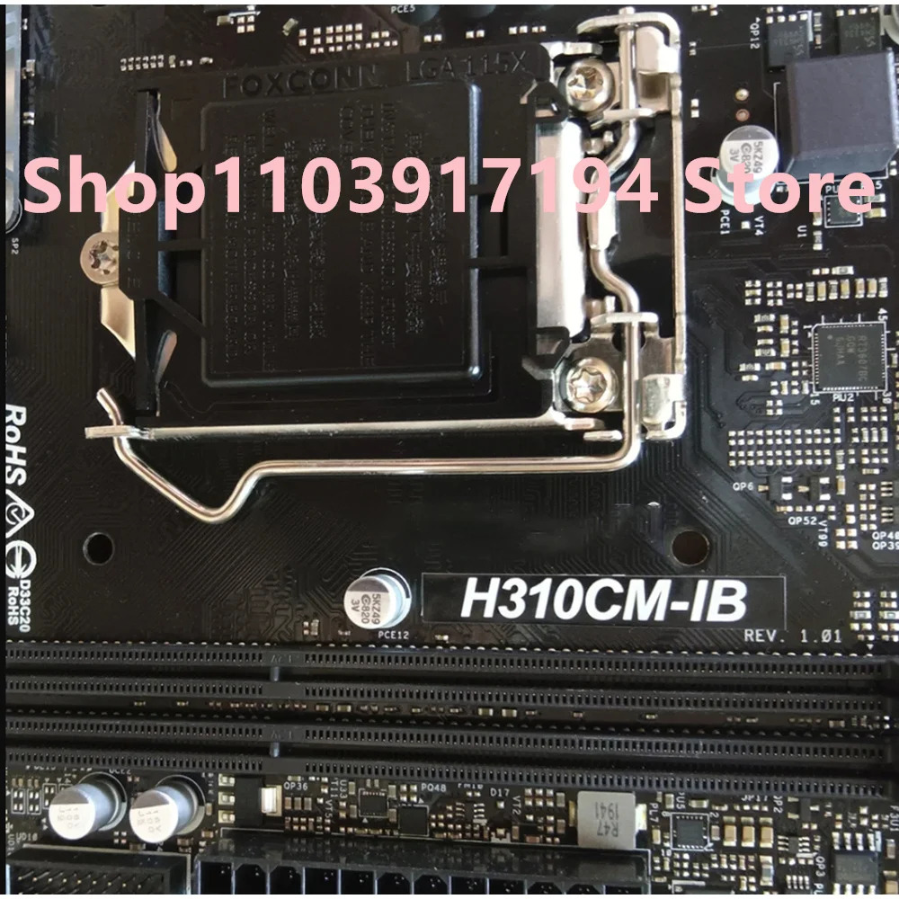 ASRock호환 H310CM-IB 마더보드용