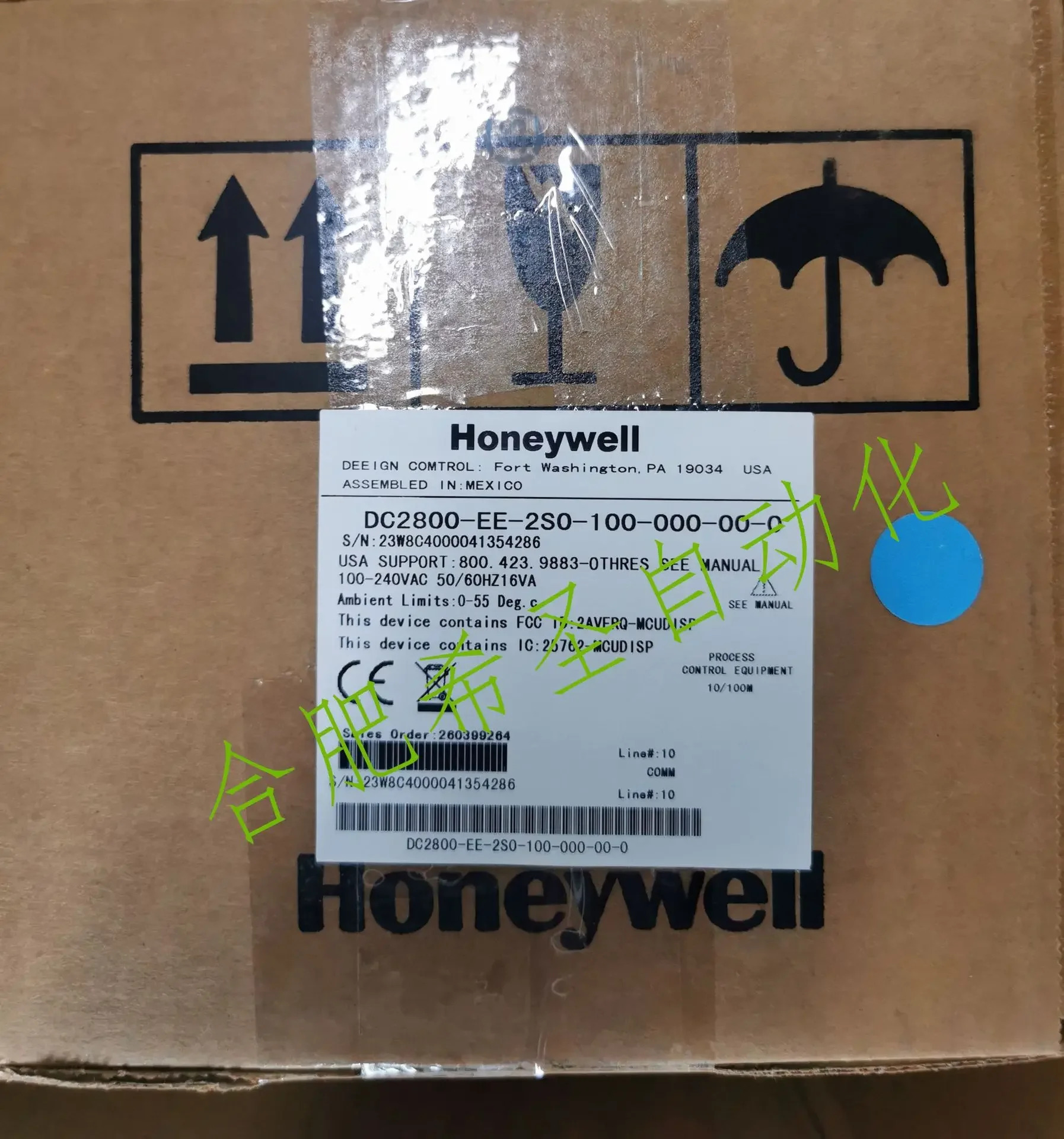 Honeywell UDC2800 시리즈 온도 컨트롤러 DC2800-EE-2S0-100-000-00-0 원본