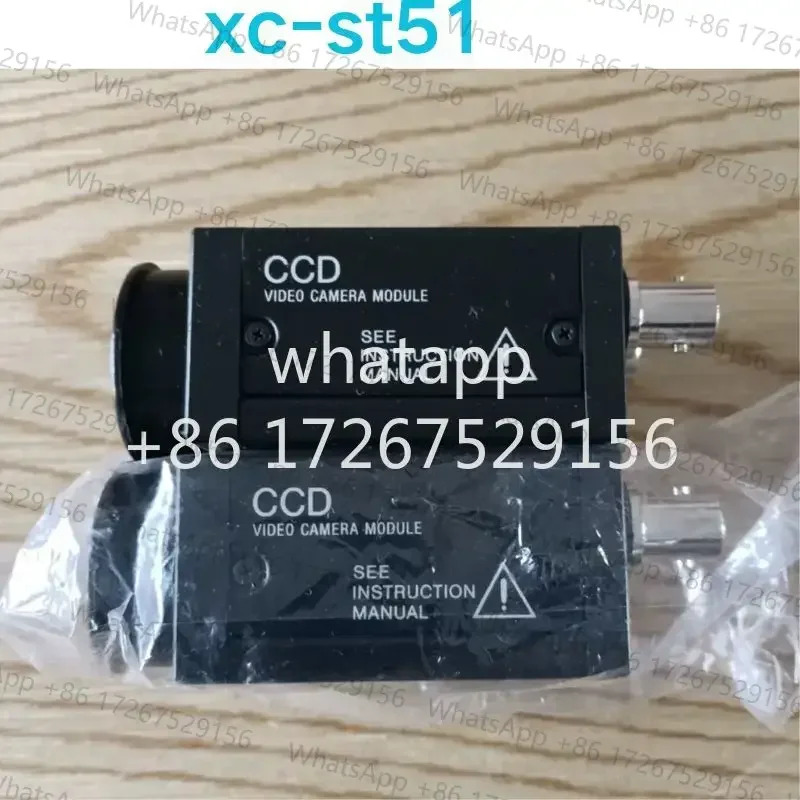 리퍼 OK 소니호환 산업카메라 XC-ST51