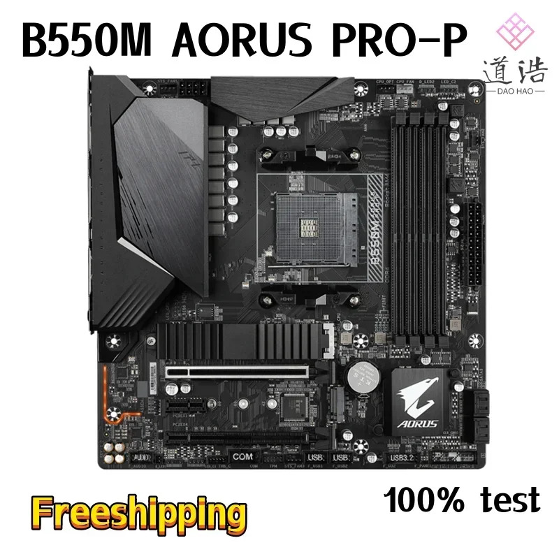 B550M AORUS PRO-P 마더보드 128GB M.2 HDMI DP 소켓 AM4 DDR4 마이크로 B550 메인보드 완전 WorkMA 리퍼