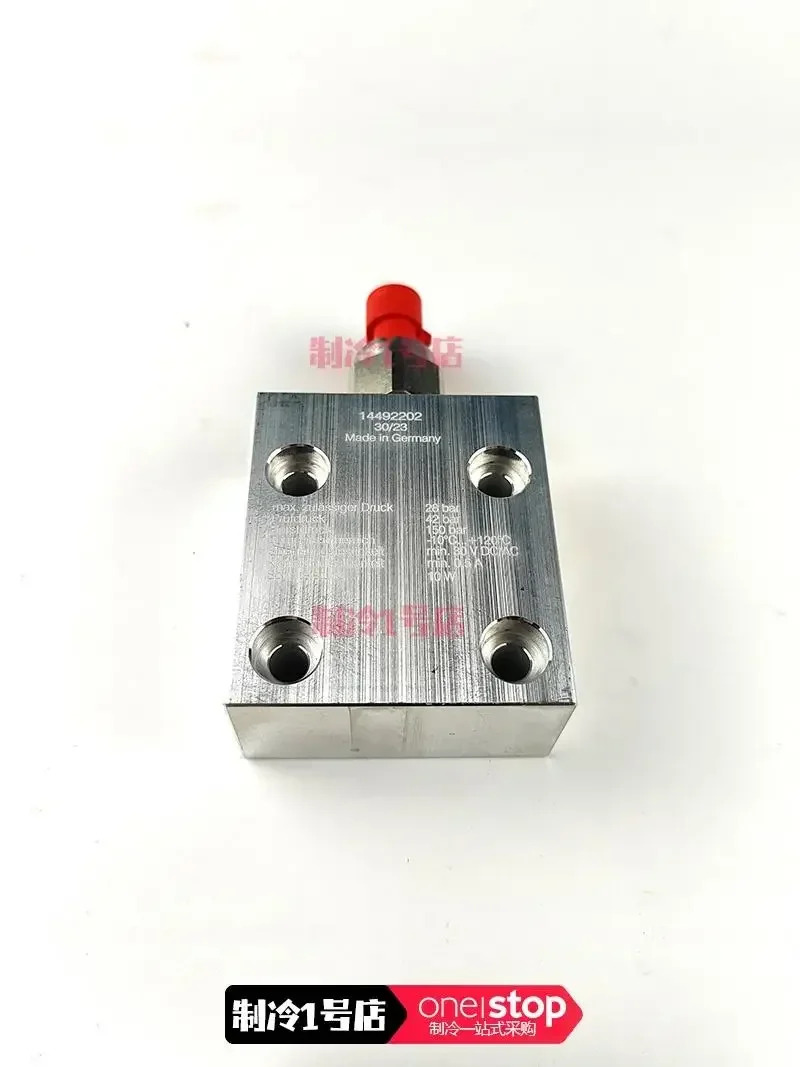 Bitzer 오일 압력 감지 스위치 제어 저온 나사 HSN85 34795101
