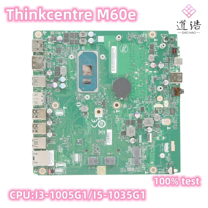 Lenovo호환 Thinkentre M60e 소형 마더보드IICLUIV 5B20U54704 5B20U54701 CPUI3-1005G1/I5-1035G1 DDR4 완전 작동 리퍼