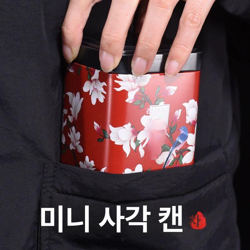 찹쌀향 보이차 페이스트 운남 100g 차화석 농축 미니 강추찹쌀향 중국 운남보이차 고체 - 상세 이미지 3