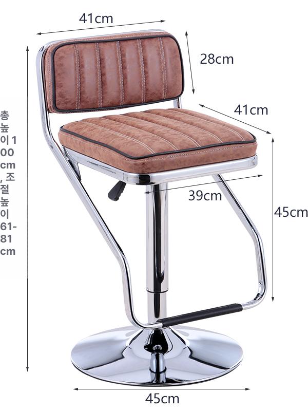 높이조절 바 체어 심플 의자 주방 식탁 키높이 디자인 스트라이프 라이트브라운 하이 60-80cm - 상세 이미지 5
