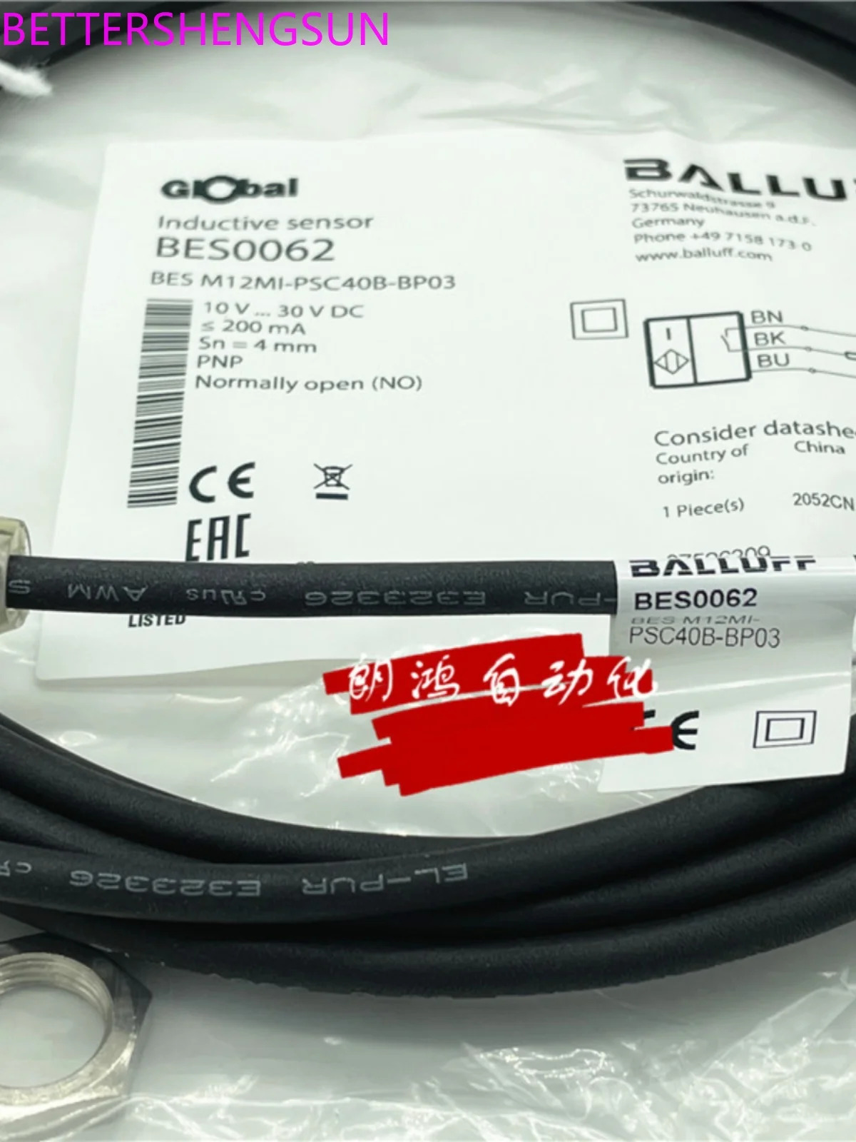 오리지널 스위치 BESM12MI-PSC40B-BP03 Bes0062