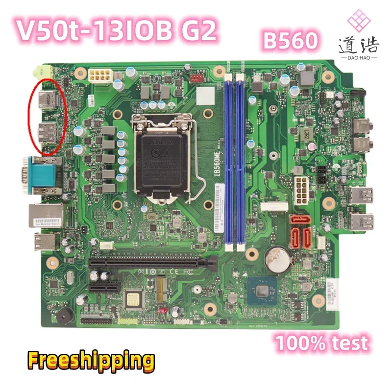 Lenovo호환 V50t-13IOB 데스크탑 마더보드IB560ME 5B20U54984 LGA 1200 DDR4 B560 메인보드 완전 작동 리퍼