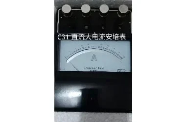 0.5 레벨 고전류 25A 50A 100A를 갖춘 DC 마그네토 전기 휴대표시기