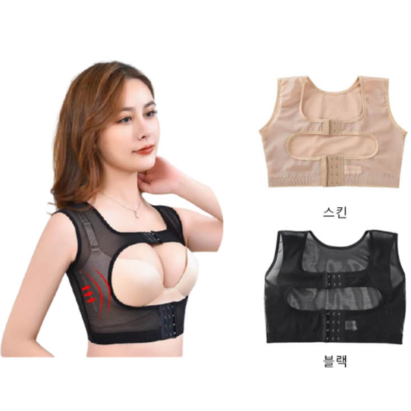 체형 여성 자세 보정 속옷 언더웨어 여자 바디쉐이퍼 이너 후크 - 상품 이미지
