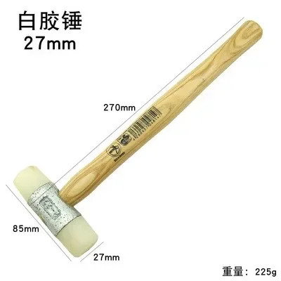 독일흰색 고무 사냥꾼 프로 설치 망치 나일론 흰색 22 35 50 나무 손잡이