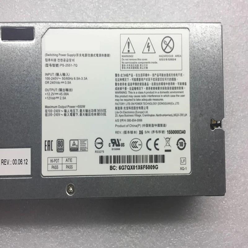 RD452x PSU 전원공급장치 PS-2551-7Q PS-2551-7 550W 신