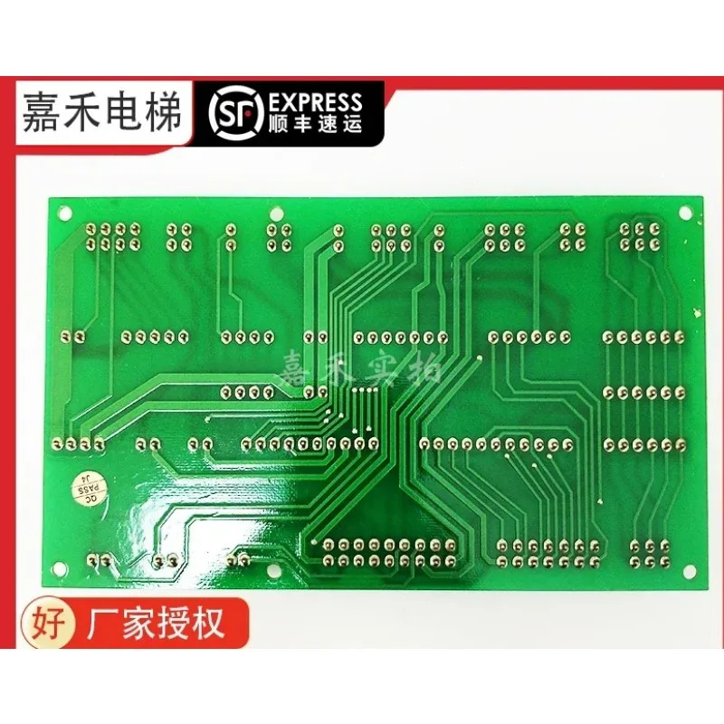 Xinma 엘리베이터 플매트 카펫 러그보드 CJB-100 REV1.0/DEA 3003707 A3N20383 액세서리