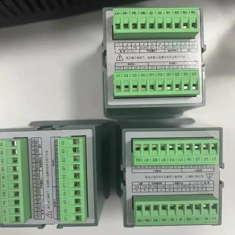 리퍼 DM2350PLUS 파워미터 OK
