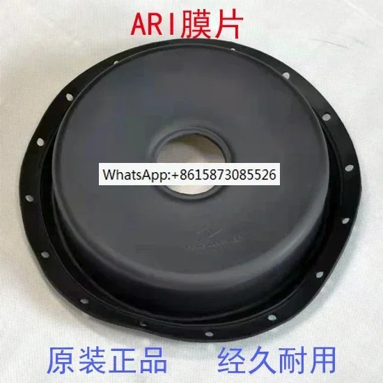 ARI 공급 0389020086  NBR S