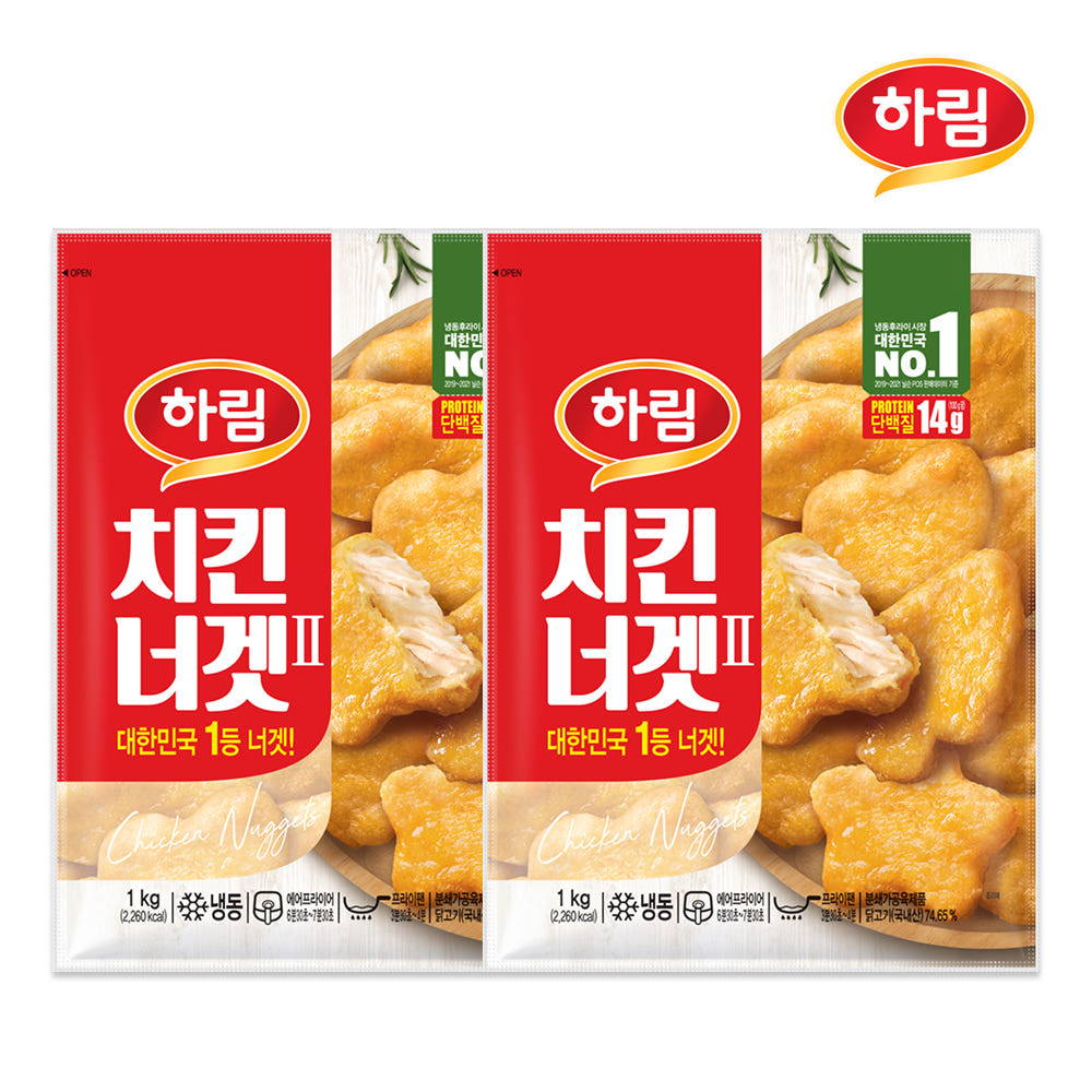 하림 치킨너겟2 1kg x 2봉