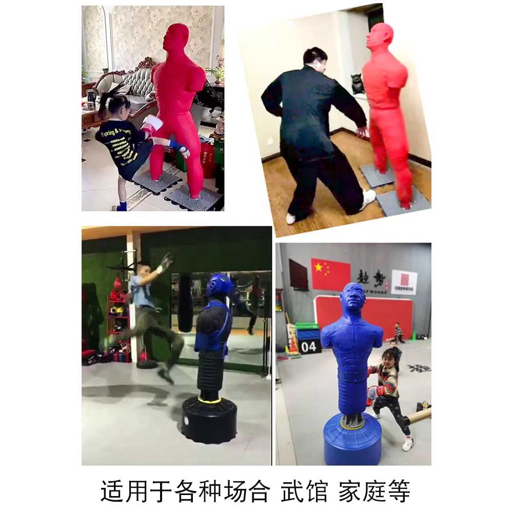 실리콘 샌드백 인간 모형 인형 격투기 헤비백 주짓수 블랙 / 가죽/ 180cm / 반지갑 글러브 - 상세 이미지 4