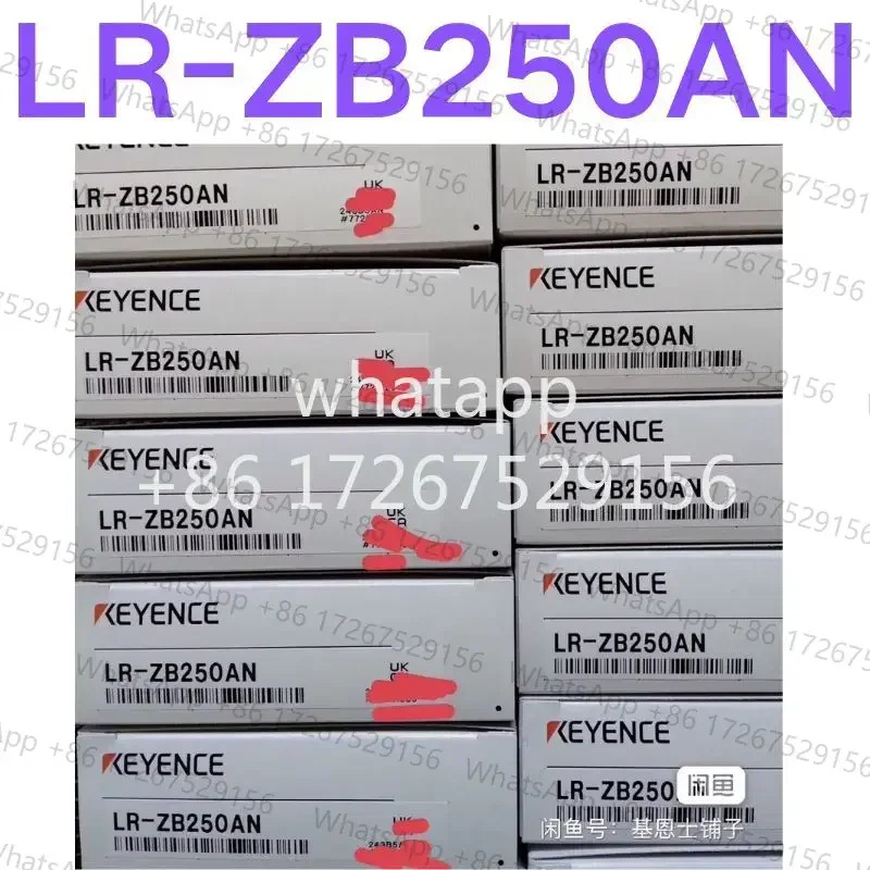 레이저 센서 LR-ZB250AN