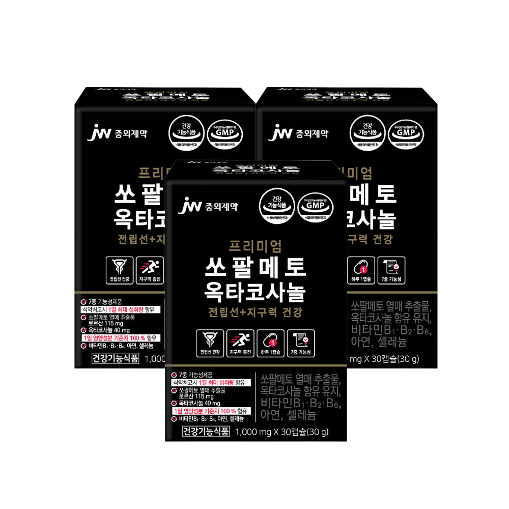 [쇼핑백증정] JW중외제약 초임계 옥타코사놀 쏘팔메토 로드산 전립선건강 1,000mg 30캡슐, 3개 - 상품 이미지