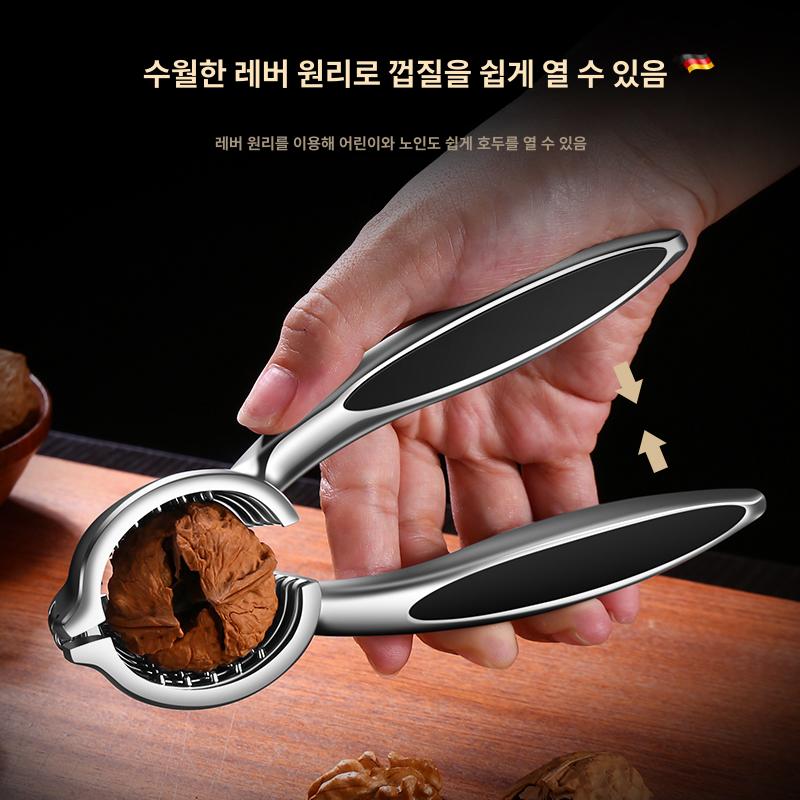 밤까는 기계 밤탈피기 십자칼집 밤깍기 도구 군밤 커팅기 아연 합금 호두 클램프 - 상세 이미지 4