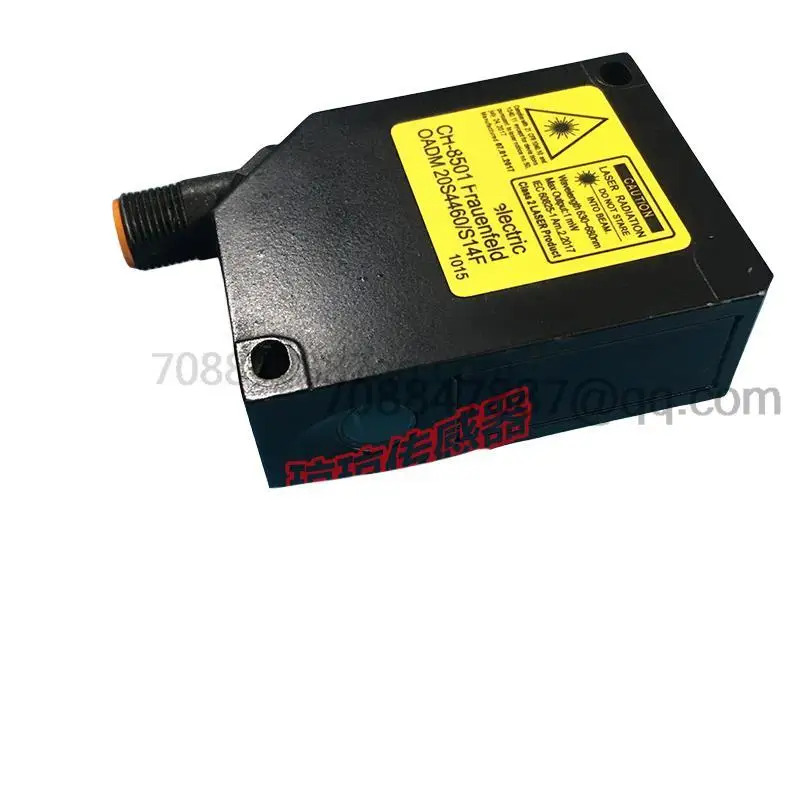 오리지널 OADM 20S4460/S14F