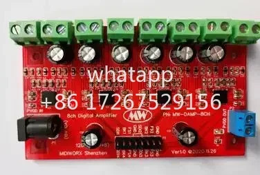 Placa 증폭기 디지털 Clase D 30W/120W 2/8채널 ssm3582