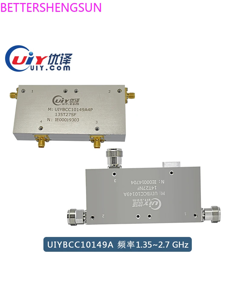 밀리미터파 대역 멀티 노드 서큘레이터 rf 2 700MHz 27.5GHz 5G