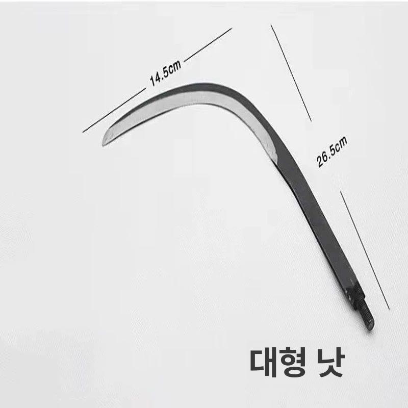 장대 낫 잡초 제거 선낫 과일 수확 가지치기 벌초 도구 블랙 손잡이 - 상세 이미지 3