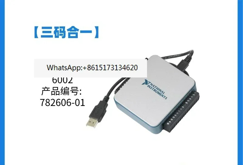 NI USB-6001 데이터 수집 카드 782604 -01 DAQ