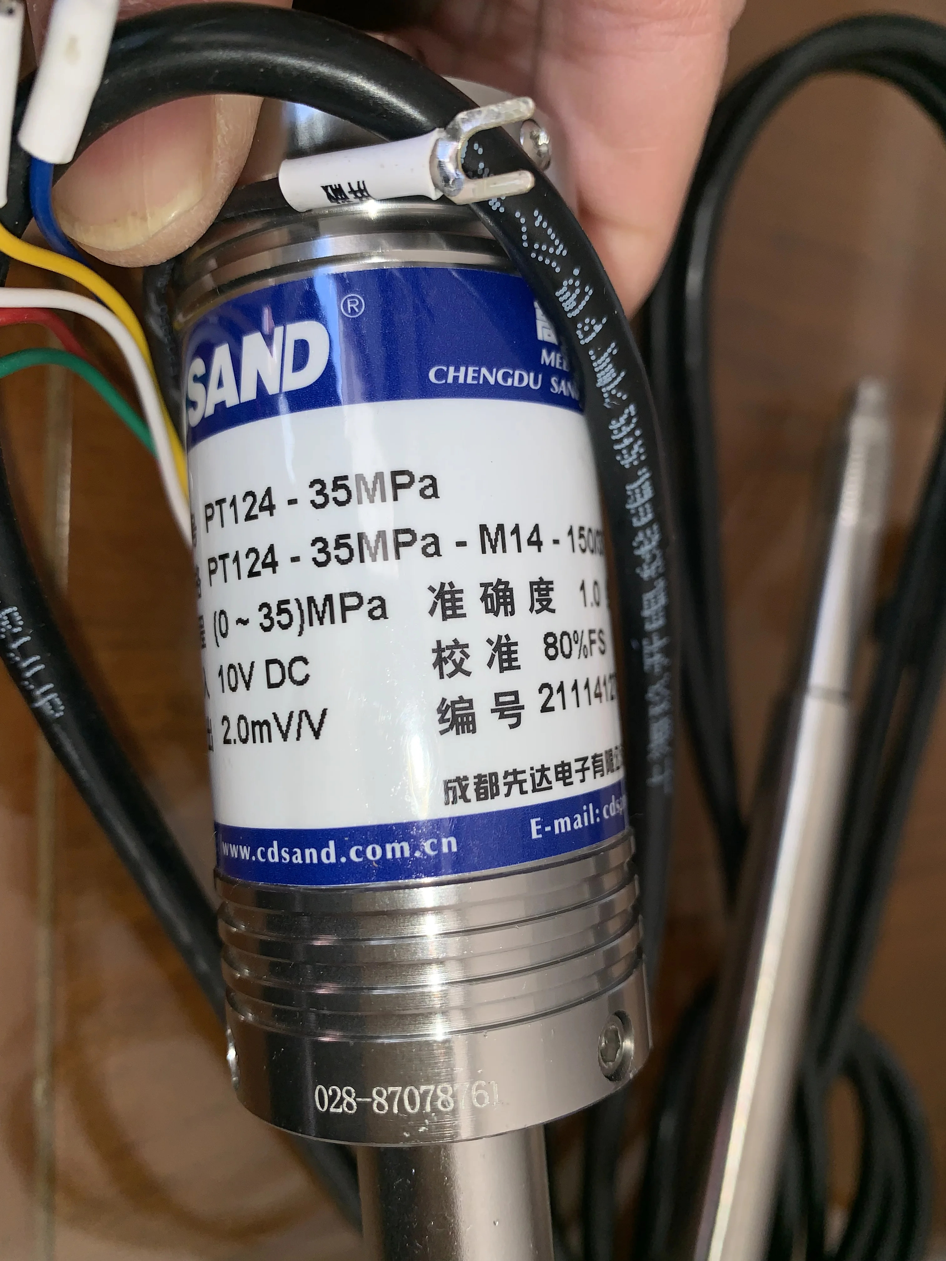 압출기 고온 용융 압력센서 PT124-35MPA-M14-150/470 모래 370